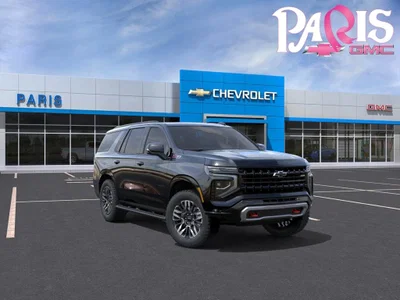 new 2027 CHEVROLET