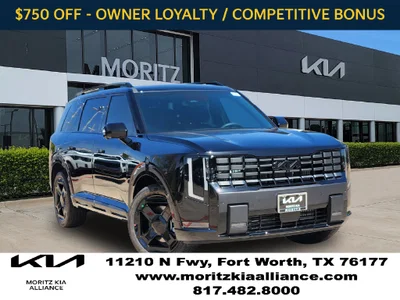 new 2027 KIA