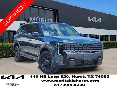 used 2027 KIA