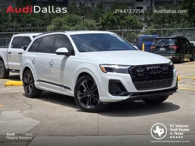new 2026 AUDI