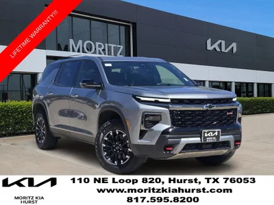 used 2025 CHEVROLET