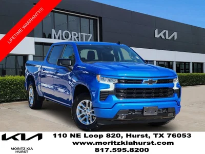 used 2026 CHEVROLET