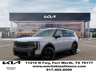 new 2027 KIA