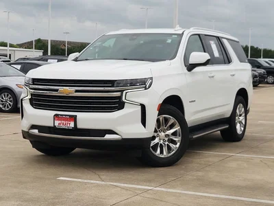 used 2021 CHEVROLET