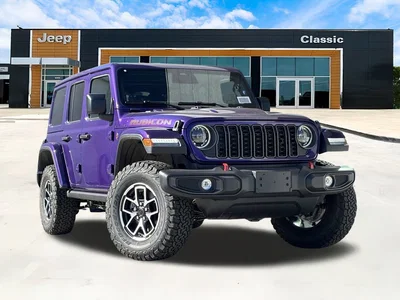 new 2026 JEEP