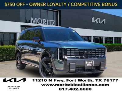 new 2027 KIA