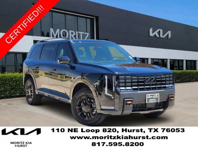 used 2027 KIA