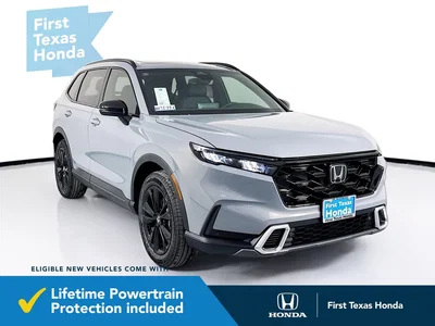 new 2026 HONDA