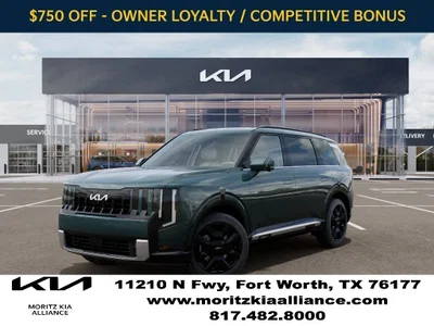 new 2027 KIA