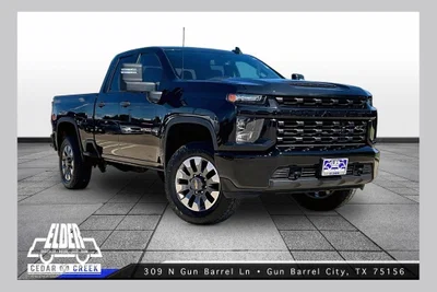 used 2023 CHEVROLET