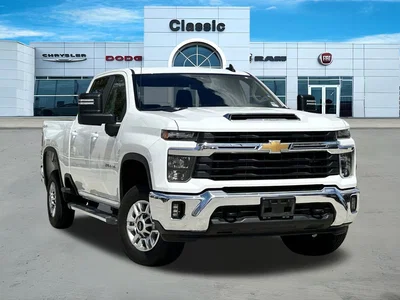 used 2025 CHEVROLET