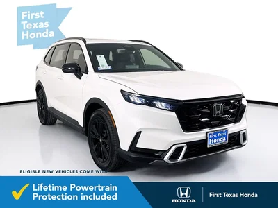 new 2026 HONDA