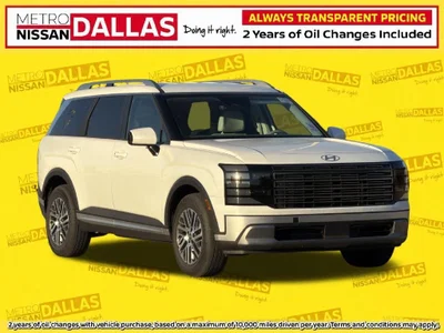 used 2026 HYUNDAI