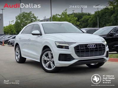 used 2023 AUDI