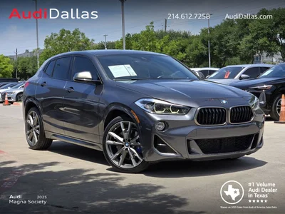 used 2020 BMW