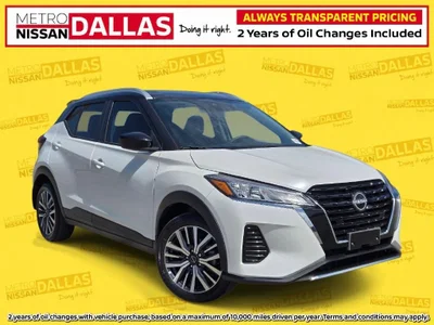 used 2024 NISSAN