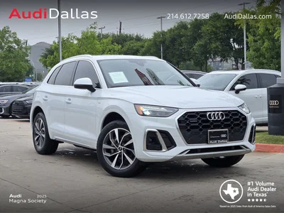 used 2024 AUDI