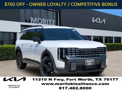 new 2027 KIA