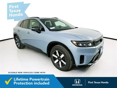 new 2026 HONDA