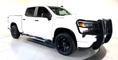used 2024 CHEVROLET