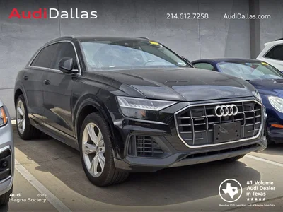 used 2023 AUDI