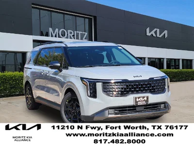 new 2027 KIA
