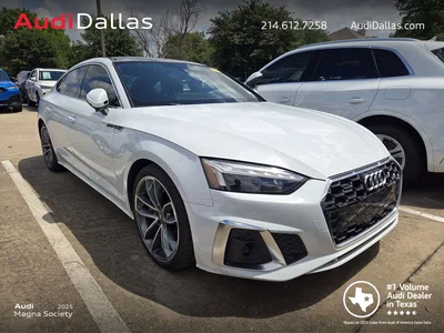 used 2024 AUDI