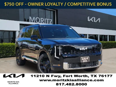 new 2027 KIA