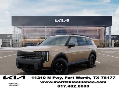 new 2027 KIA