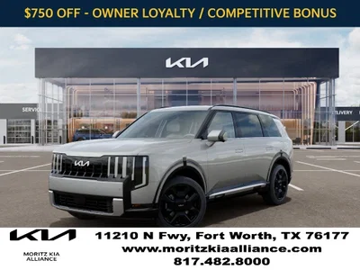 new 2027 KIA