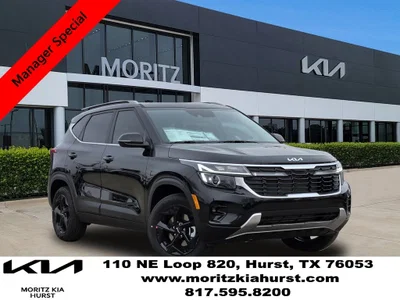 new 2026 KIA