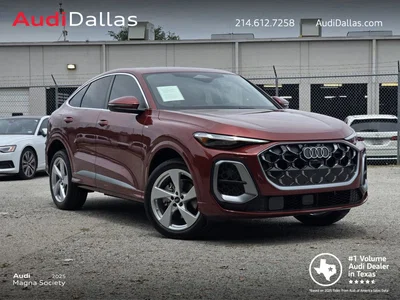 used 2025 AUDI