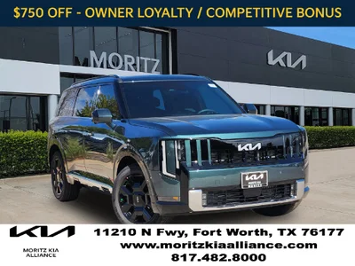 new 2027 KIA