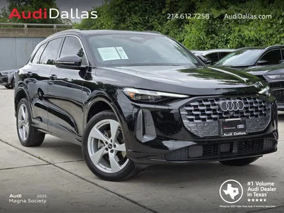 used 2025 AUDI