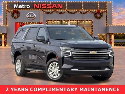 used 2024 CHEVROLET