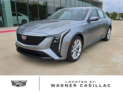 new 2026 CADILLAC
