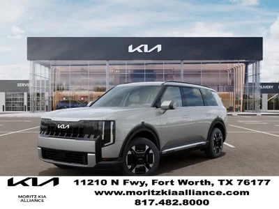 new 2027 KIA
