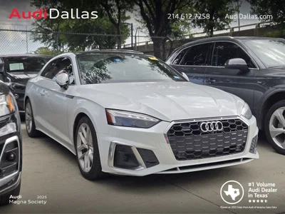 used 2023 AUDI
