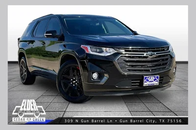 used 2020 CHEVROLET
