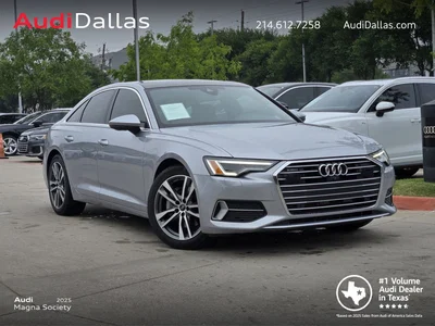 used 2023 AUDI