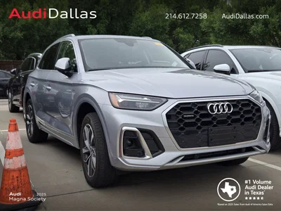 used 2023 AUDI