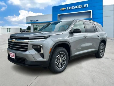 new 2026 CHEVROLET