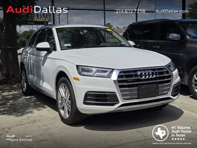 used 2018 AUDI