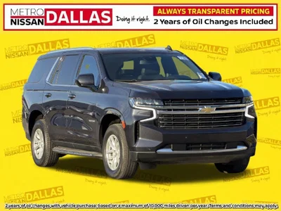 used 2024 CHEVROLET