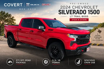 used 2024 CHEVROLET