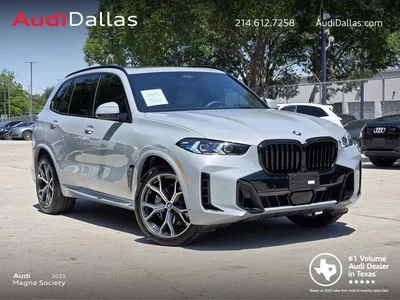 used 2025 BMW