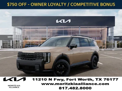 new 2027 KIA