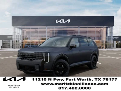 new 2027 KIA