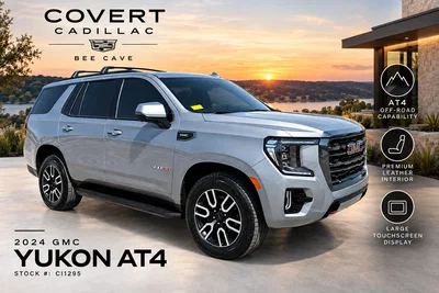 used 2024 GMC