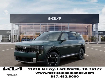 new 2027 KIA